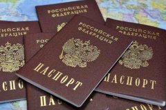 ДЛЯ ПОЛУЧЕНИЯ ГРАЖДАНСТВА РОССИЙСКОЙ ФЕДЕРАЦИИ В УПРОЩЕННОМ ПОРЯДКЕ НЕОБХОДИМО ПОДАТЬ В ПОДРАЗДЕЛЕНИЯ МИГРАЦИОННОЙ СЛУЖБЫ МВД ЛНР СЛЕДУЮЩИЕ ДОКУМЕНТЫ