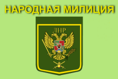 Состоялось разведение сил и средств на участке №2 Золотое