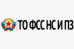 Вниманию получателей страховых выплат по потере трудоспособности от несчастных случаев на производстве и профзаболеваний