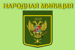 Специалистами ЛНР продолжаются работы на участке разведения возле Золотого