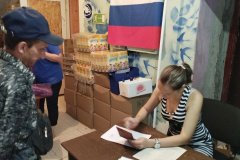 В Первомайске завершилась выдача гуманитарной помощи  очередной категории населения