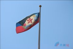 ЛНР в составе России сохраняет название и статус республики – договор о принятии