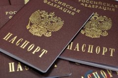 Граждане ЛНР и Украины при вхождении в РФ получили гражданство России – договор
