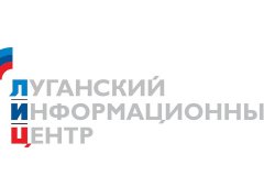 Глава ЛНР подписал закон о ратификации договора о принятии Республики в состав РФ