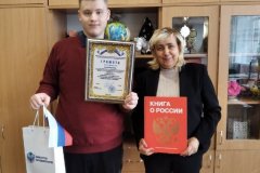 Герои нашего края