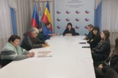 Совещание с  руководителями государственных учреждений культуры