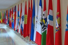 Флаги четырех новых субъектов РФ установлены в Совете Федерации