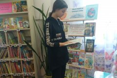 Милосердие на книжной полке