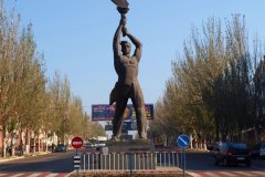 Президент России присвоил Луганску почетное звание "Город трудовой доблести"