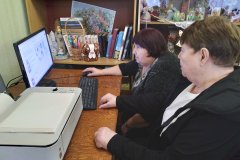 Компьютерная грамотность для пожилых
