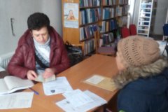 СПЕЦИАЛИСТЫ УПРАВЛЕНИЯ ТРУДА И СОЦИАЛЬНОЙ ЗАЩИТЫ НАСЕЛЕНИЯ ПРОВЕЛИ ВЫЕЗДНОЙ ПРИЕМ ГРАЖДАН В г.ГОРСКОЕ