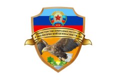 ОТДЕЛ ПО ЭКОЛОГИИ И ЗЕМЕЛЬНЫМ ОТНОШЕНИЯМ АГП ЛНР ИНФОРМИРУЕТ!
