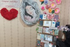 Мероприятия в честь Дня матери в городской библиотеке