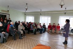 Верь в себя