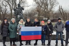 День Героев Отечества