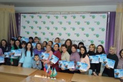 РЕСПУБЛИКАНСКИЙ СЕМИНАР-ПРАКТИКУМ  «НОВОГОДНИЙ СУВЕНИР «СИМВОЛ ГОДА 2023»