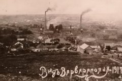 «От поселения до города областного значения»