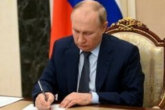 Путин поручил ввести с 12:00 6 января до 24:00 7 января режим прекращения огня