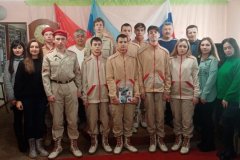 Передача «Книги Памяти»