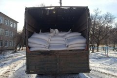 Почти 12 тонн гумпомощи для жителей Горского и переселенцев доставлены в город - Колягин