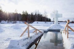 МЧС ЛНР напомнило правила безопасности во время проведения крещенских купаний
