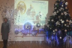 Познавательнее мероприятие «Крещение Господне»