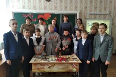Помним, гордимся…