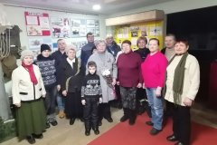 «Дорогами Афганистана»