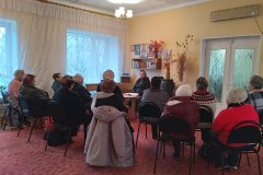 Изучение пасхальных традиций