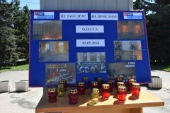 Активисты Первомайского теротделения ОД «Мир Луганщине» почтили память погибших 2 мая 2014 года в одесском Доме Профсоюзов