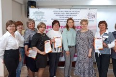 Участие педагогов нашего города во Всероссийском фестивале  «В царстве русского языка»