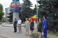 В Первомайске состоялись торжественные мероприятия, посвященные 258-й годовщине со дня основания города Первомайска и Дню шахтера