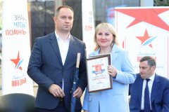 Жительница ЛНР стала победительницей Международной исторической акции «Диктант Победы — 2024»