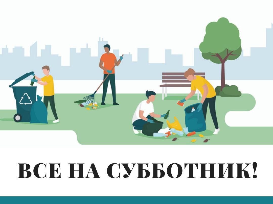 Дорогие друзья!