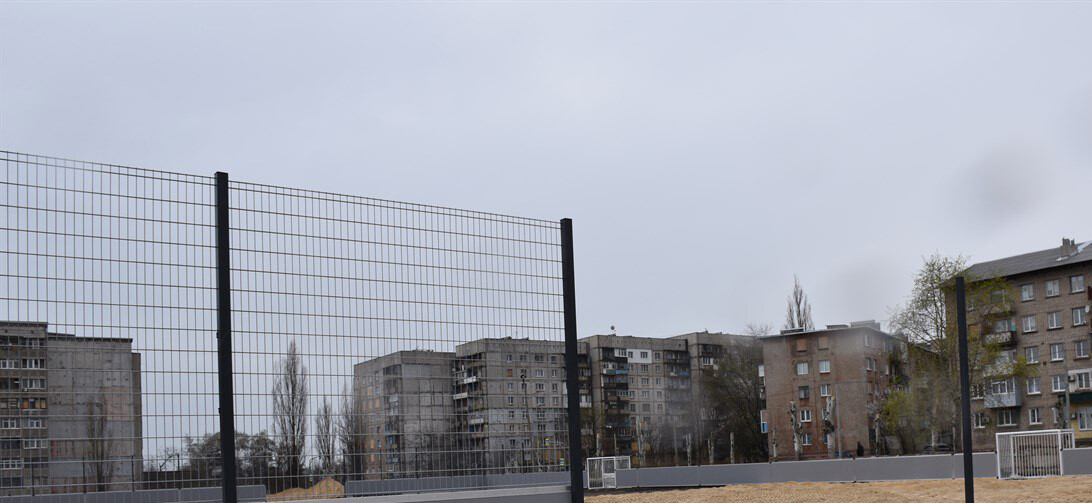 Строительство спорткомплекса открытого типа началось в Первомайске