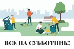 Дорогие друзья!