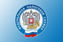 МИ ФНС России №7 по Луганской Народной Республике информирует налогоплательщиков о налогообложении в период частичной мобилизации