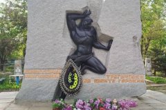 В городе Горское почтили память шахтеров, трагически погибших при аварии на шахте "Горская" в 1980 году