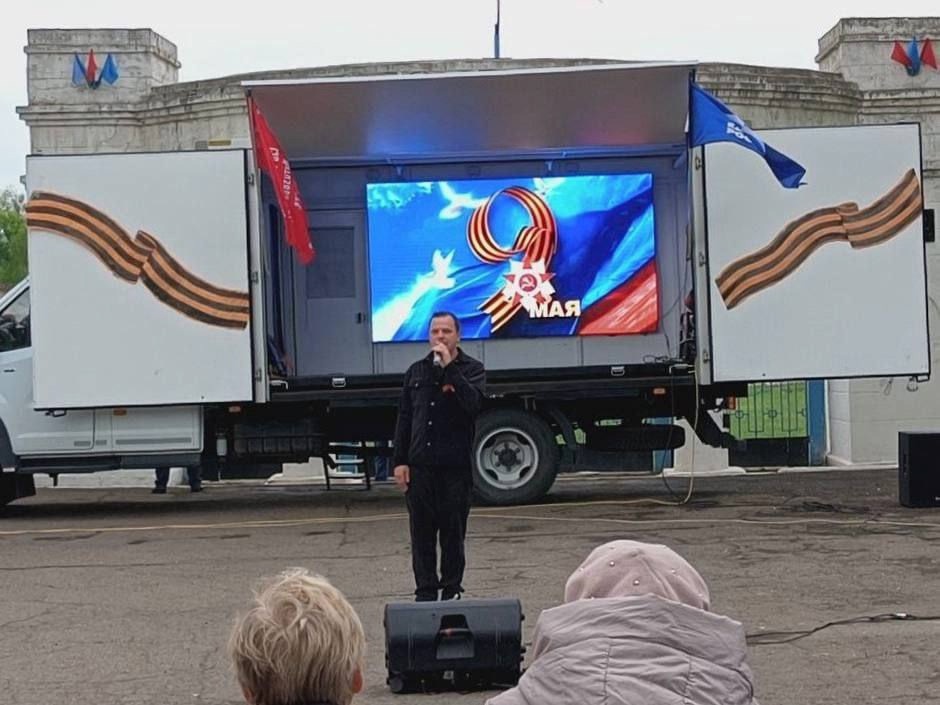 Цикл праздничных выездных концертов «Победа в сердцах», приуроченных к 80-й годовщине Победы в Великой Отечественной войне 1941-1945 годов, продолжается