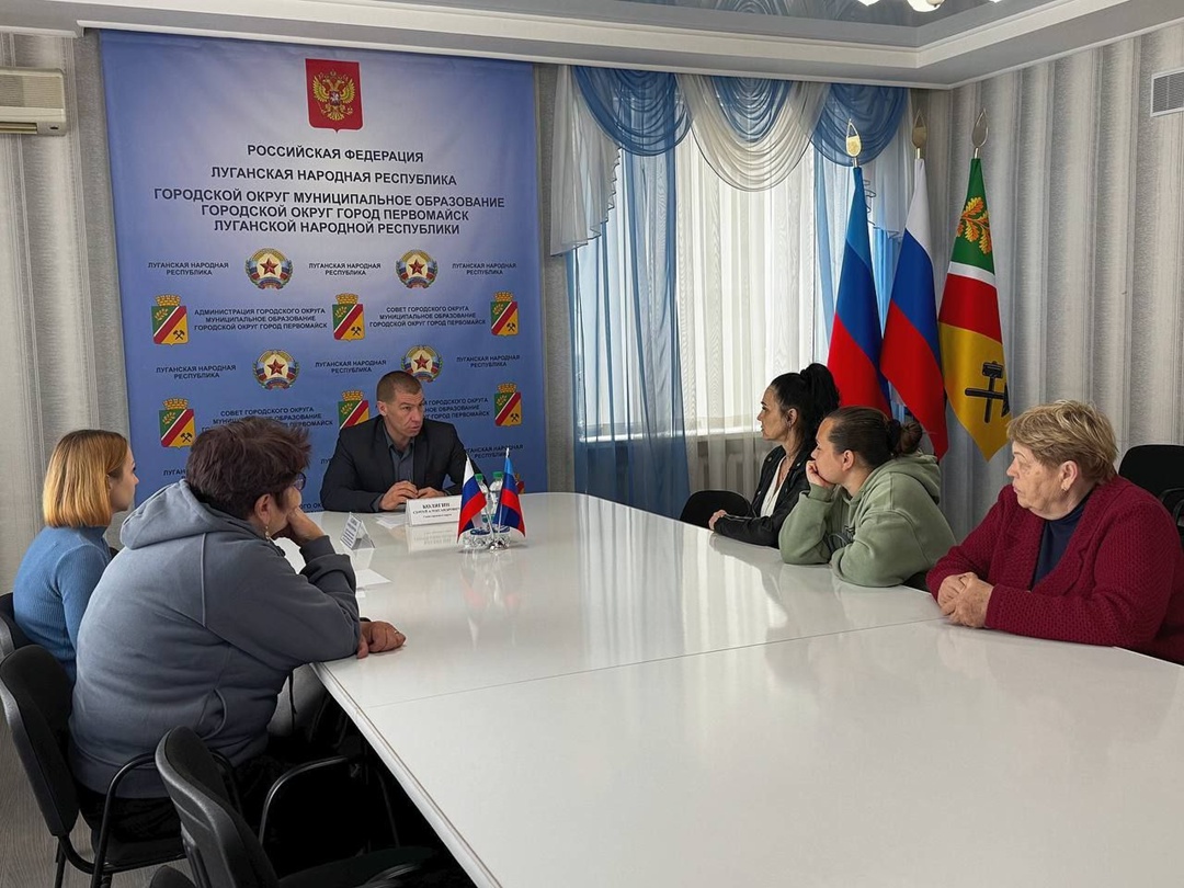 Глава городского округа провел очередную встречу с членами семей погибших участников СВО