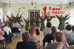 В Первомайске в центре социального обслуживания населения провели концерт ко Дню Победы