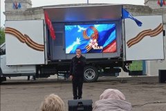 Цикл праздничных выездных концертов «Победа в сердцах», приуроченных к 80-й годовщине Победы в Великой Отечественной войне 1941-1945 годов, продолжается