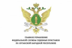 Уважаемые жители городского округа город Первомайск!