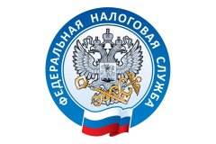 Межрайонная ИФНС России № 7 по Луганской Народной Республике информирует об изменениях налогового законодательства с 2025 года