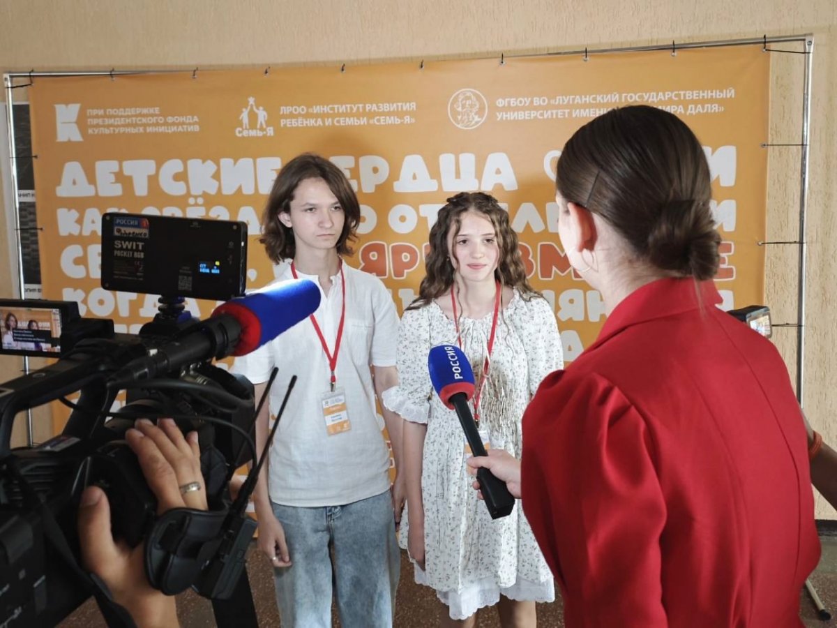 Двое юных вокалистов из Первомайска приняли участие в финальном гала-концерте фестиваля «Ярче вместе»