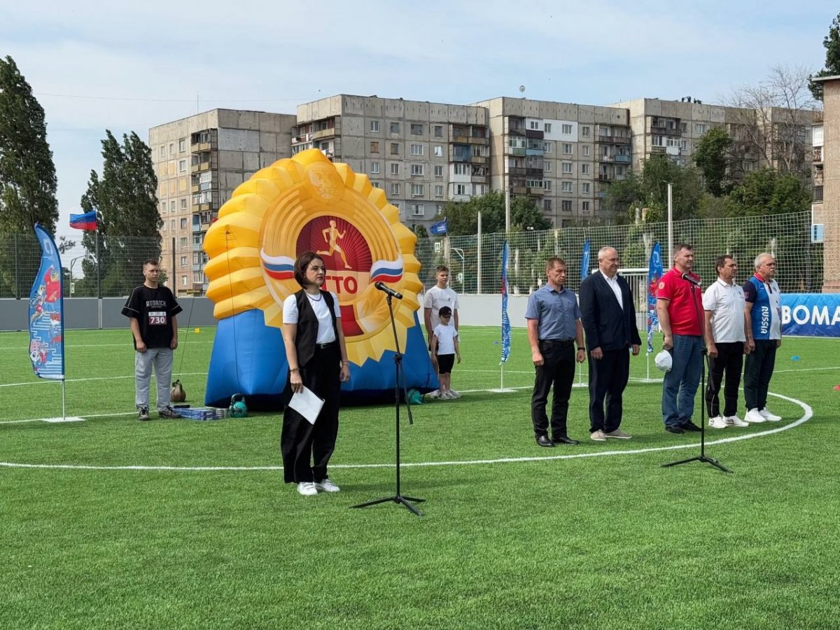 В Первомайске на базе нового физкультурно-оздоровительного комплекса открытого типа состоялся фестиваль Всероссийского физкультурно-спортивного комплекса «Готов к труду и обороне»
