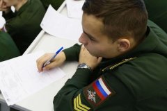 Вниманию кандидатов, изъявивших желание поступать в военные образовательные организации Министерства обороны Российской Федерации!