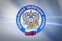 Межрайонная ИФНС России №7 по Луганской Народной Республике напоминает налогоплательщикам о сроках подачи заявления на получение патента
