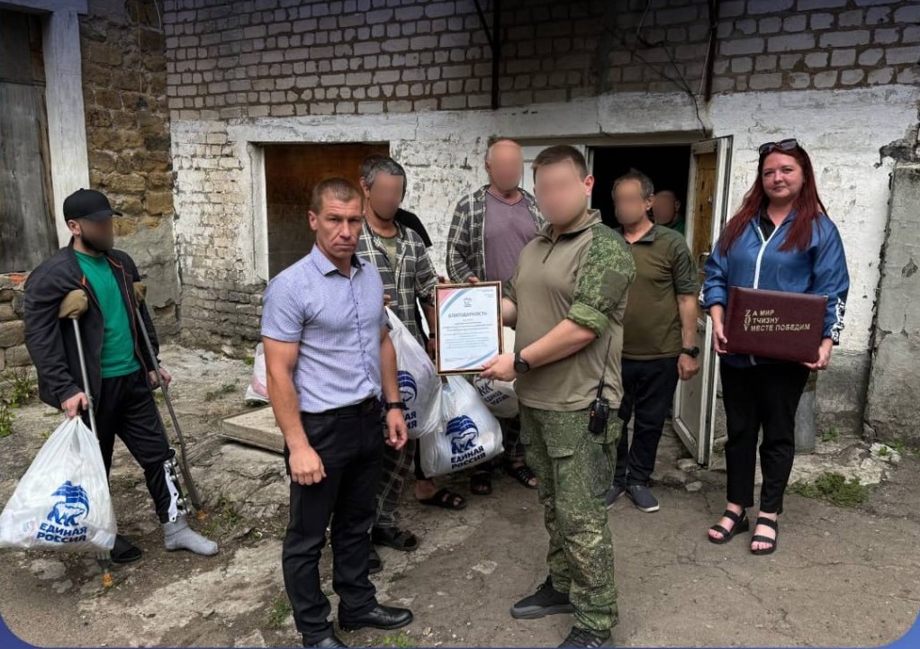 В Первомайске единороссы поздравили военнослужащих с Днем ветеранов боевых действий