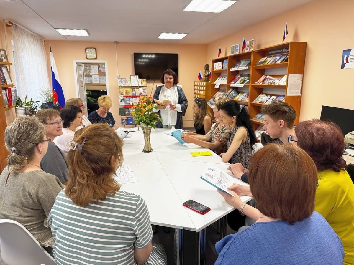 В Центральной библиотеке города Первомайска прошла книжно-иллюстрационная выставка «Калуга-Первомайск: вместе в будущее».